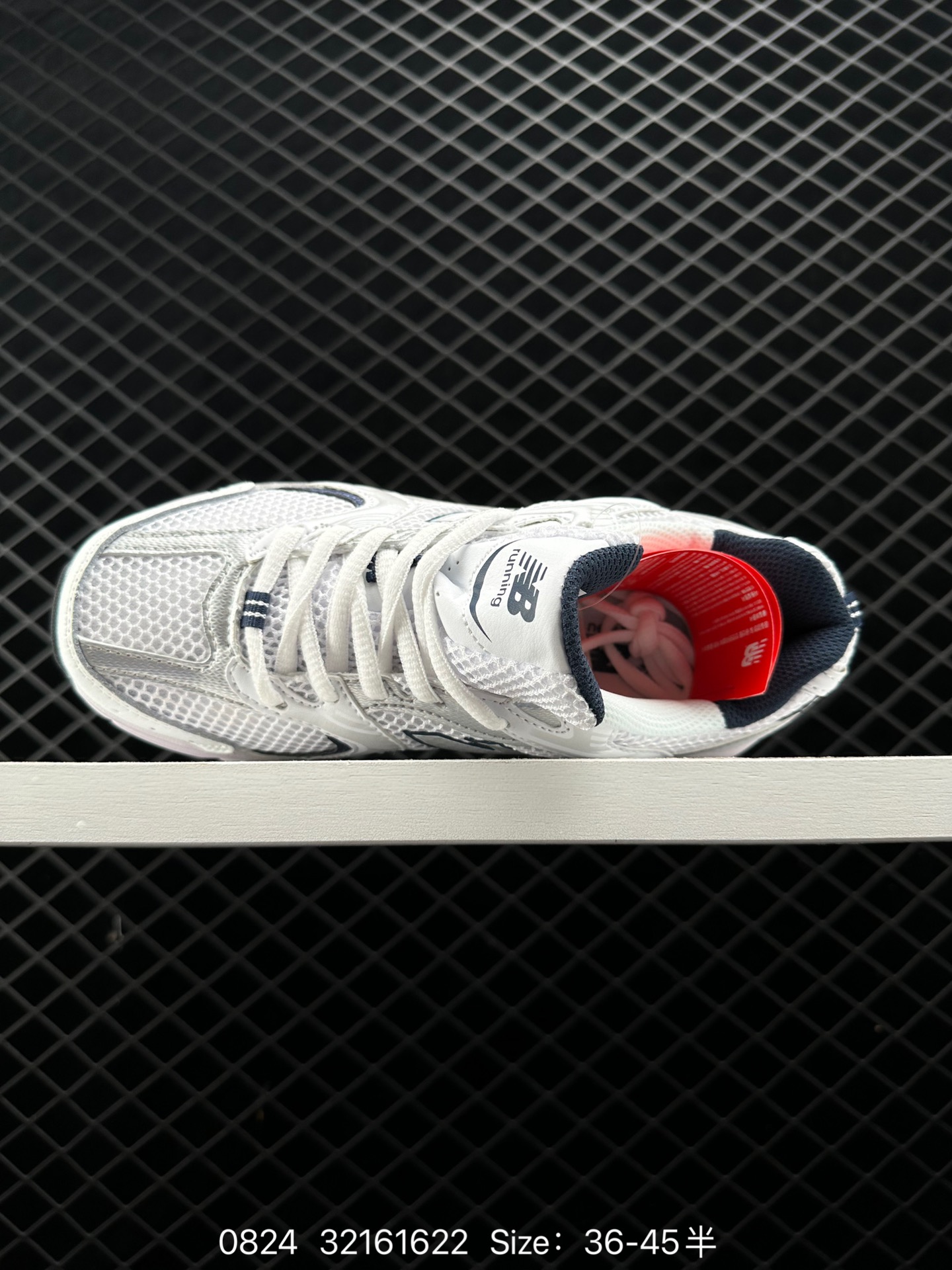 NB530 New Balance 530